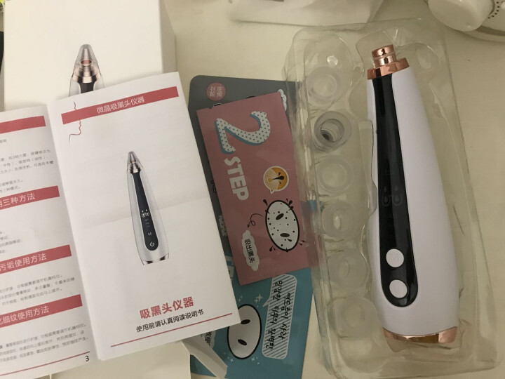 尋秋美容儀怎么樣？吸黑頭器使用測評3