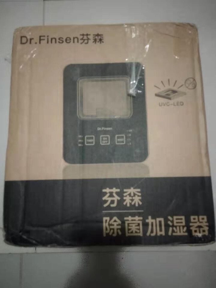 芬森加濕器質(zhì)量怎么樣好不好用？真實(shí)使用后評測