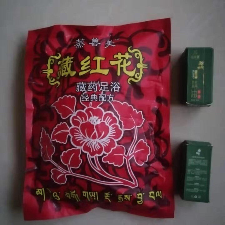 長(cháng)虹足浴盆質(zhì)量怎么樣好用嗎