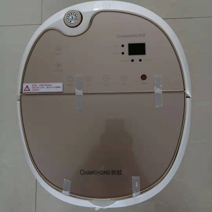 長(cháng)虹足浴盆質(zhì)量怎么樣好用嗎2