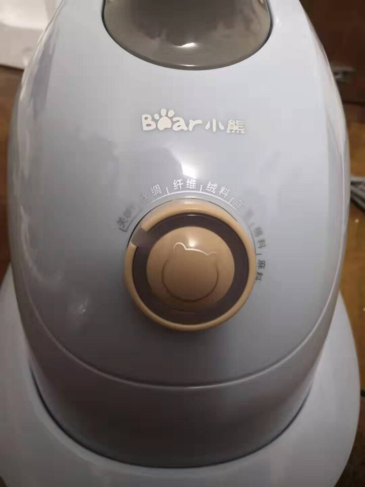 小熊掛燙機質(zhì)量怎么樣好不好用3
