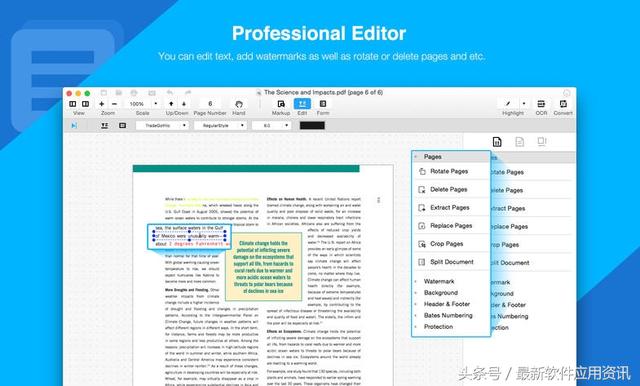 6大常用的“PDF編輯器”推薦，輕松編輯所有PDF文件