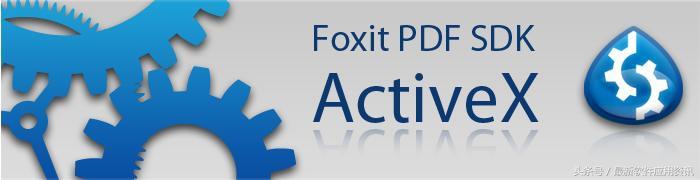 6大常用的“PDF編輯器”推薦，輕松編輯所有PDF文件