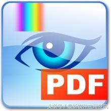 6大常用的“PDF編輯器”推薦，輕松編輯所有PDF文件