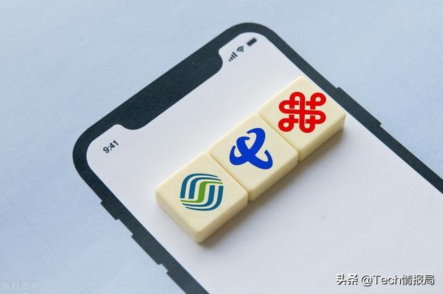 三大運營(yíng)商對千兆寬帶降價(jià)，最低288元起，但網(wǎng)友們并不買(mǎi)賬