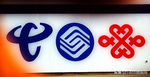 三大運營(yíng)商對千兆寬帶降價(jià)，最低288元起，但網(wǎng)友們并不買(mǎi)賬