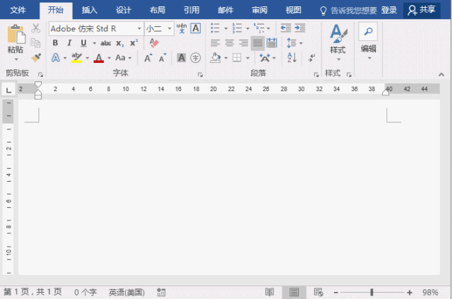 方框內打√，Word中有 6 種方法隨你選，一看就會(huì )！