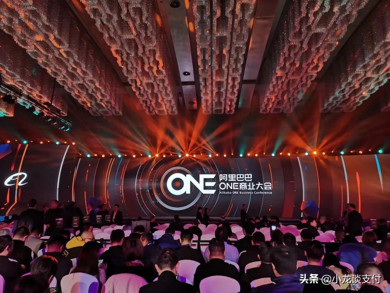 刷臉支付設備有望搭載“阿里云操作系統”