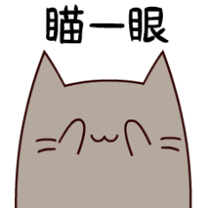 如何將文件轉成PDF格式？文件格式轉換技巧分享