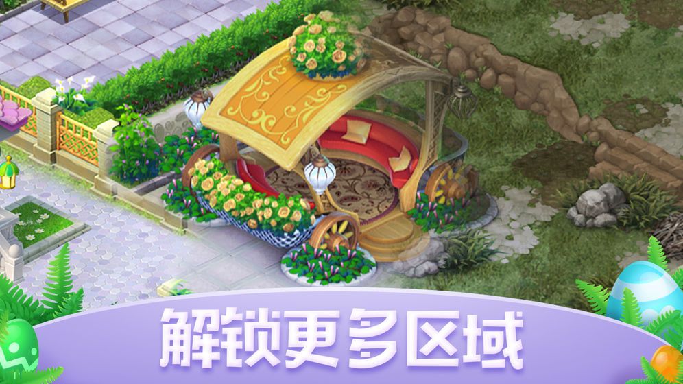強烈建議收藏丨十款爆款微信小程序游戲，再也不會(huì )整天喊無(wú)聊了