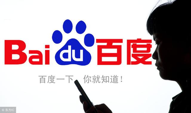 中小微企業(yè)做好網(wǎng)絡(luò )營(yíng)銷(xiāo)為什么離不開(kāi)百度競價(jià)