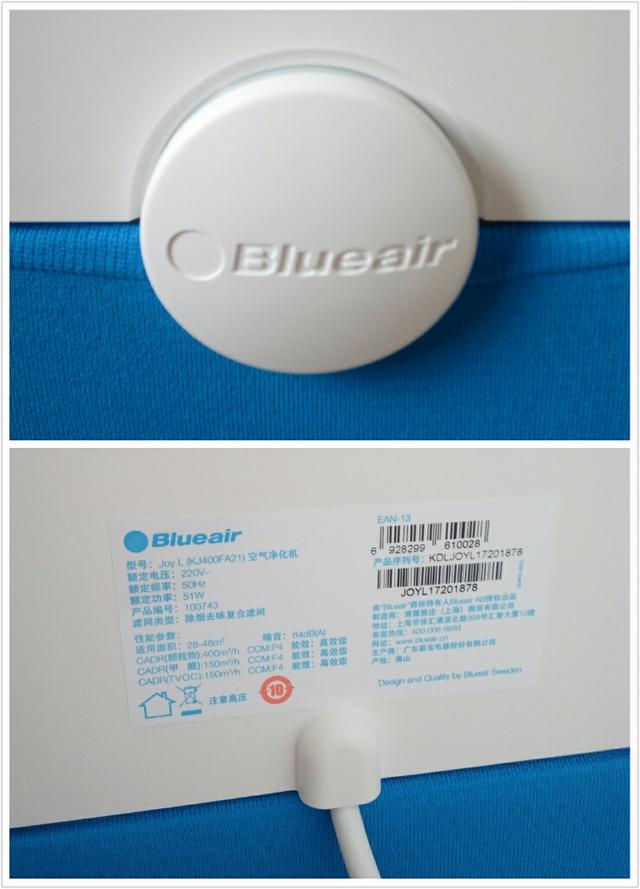 blueair空氣凈化器好嗎，blueair凈化器怎么樣