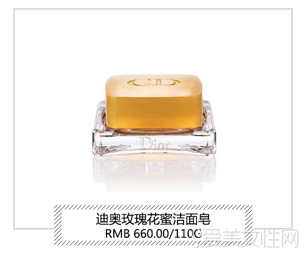潔面界的戰斗機 這八款潔面皂必須皂
