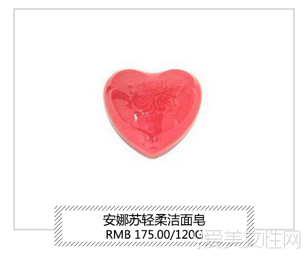潔面界的戰斗機 這八款潔面皂必須皂
