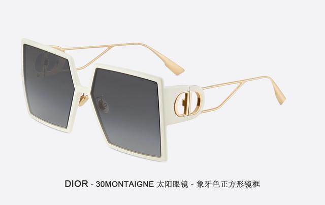 個(gè)性知足！Angelababy、袁冰妍大愛(ài)DIOR迪奧30MONTAIGNE太陽(yáng)鏡