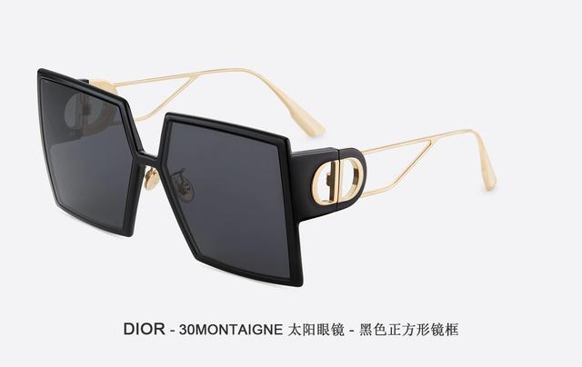 個(gè)性知足！Angelababy、袁冰妍大愛(ài)DIOR迪奧30MONTAIGNE太陽(yáng)鏡
