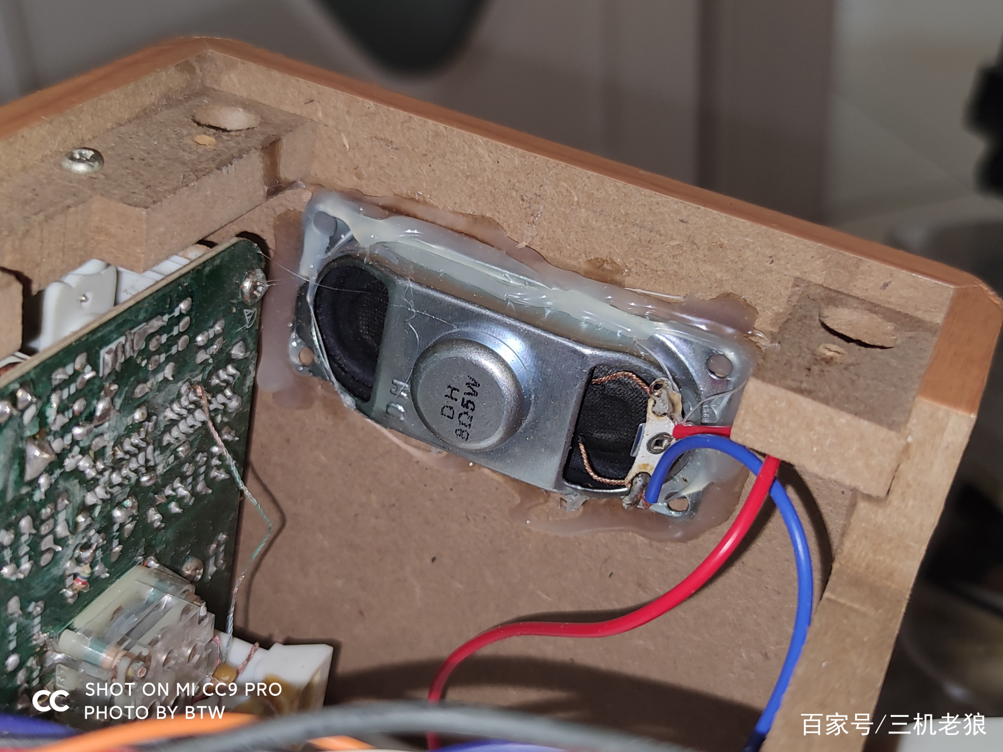 藍牙音箱太貴？那就自己動(dòng)手做一個(gè)