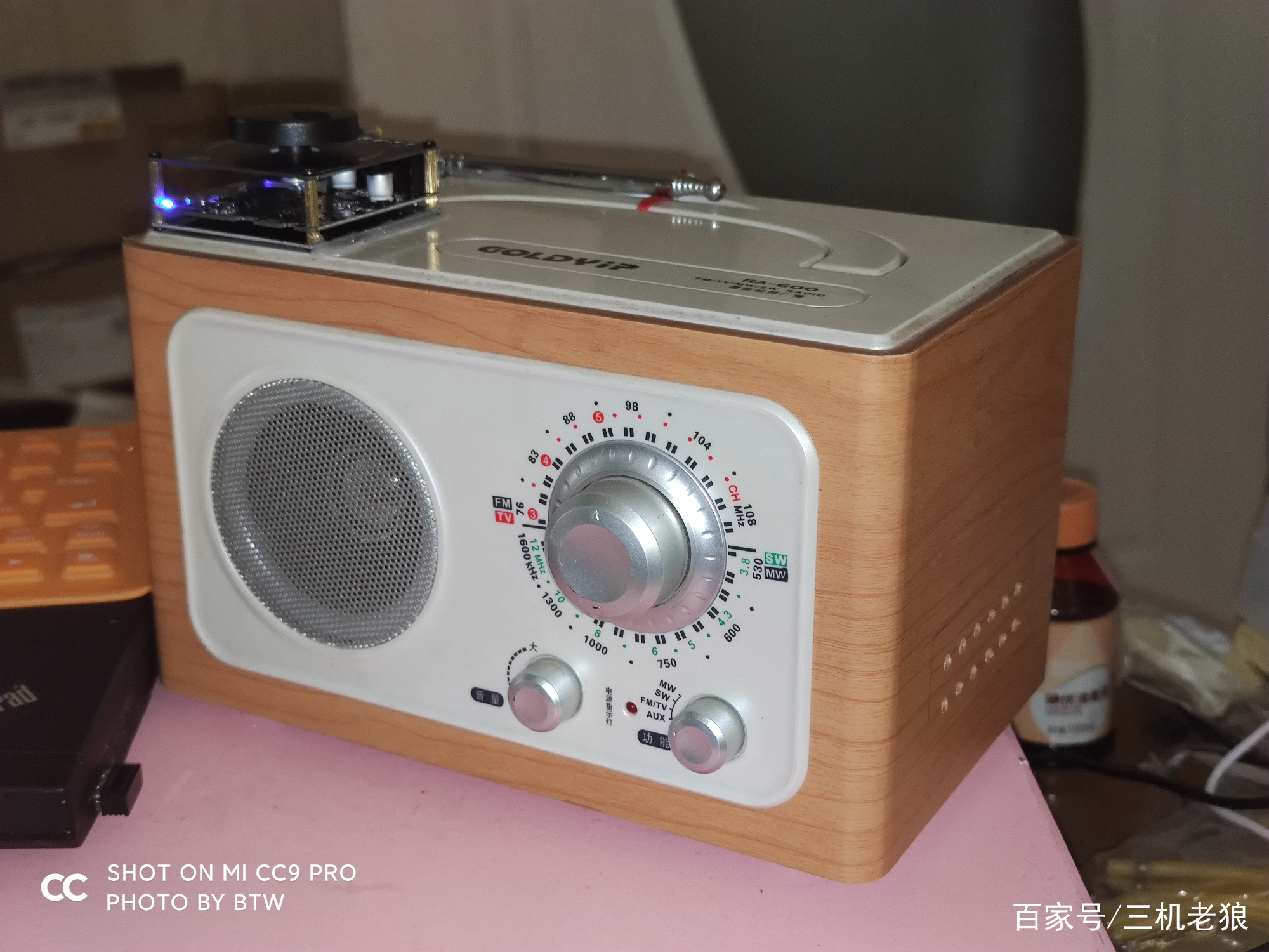 藍牙音箱太貴？那就自己動(dòng)手做一個(gè)