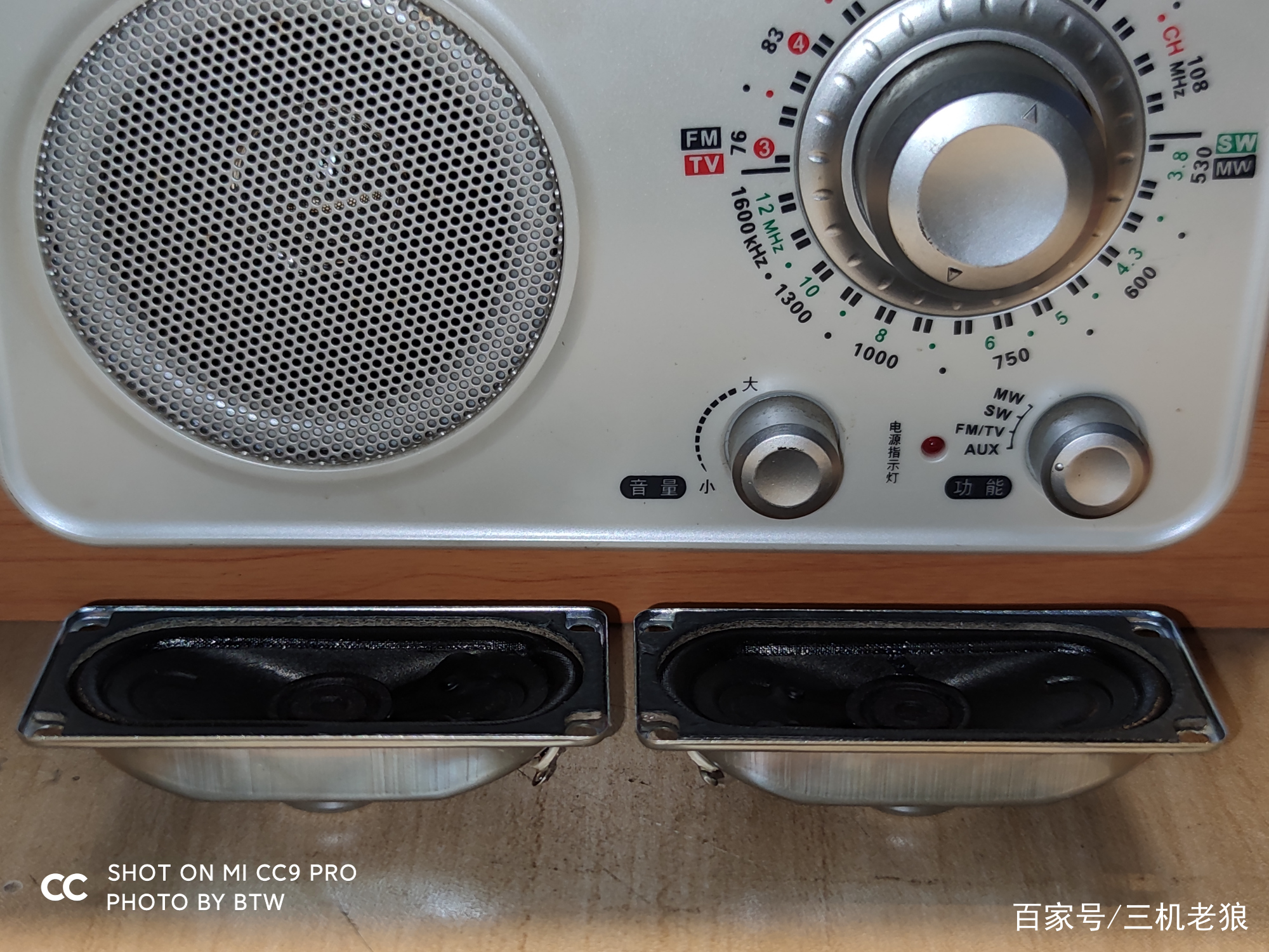 藍牙音箱太貴？那就自己動(dòng)手做一個(gè)