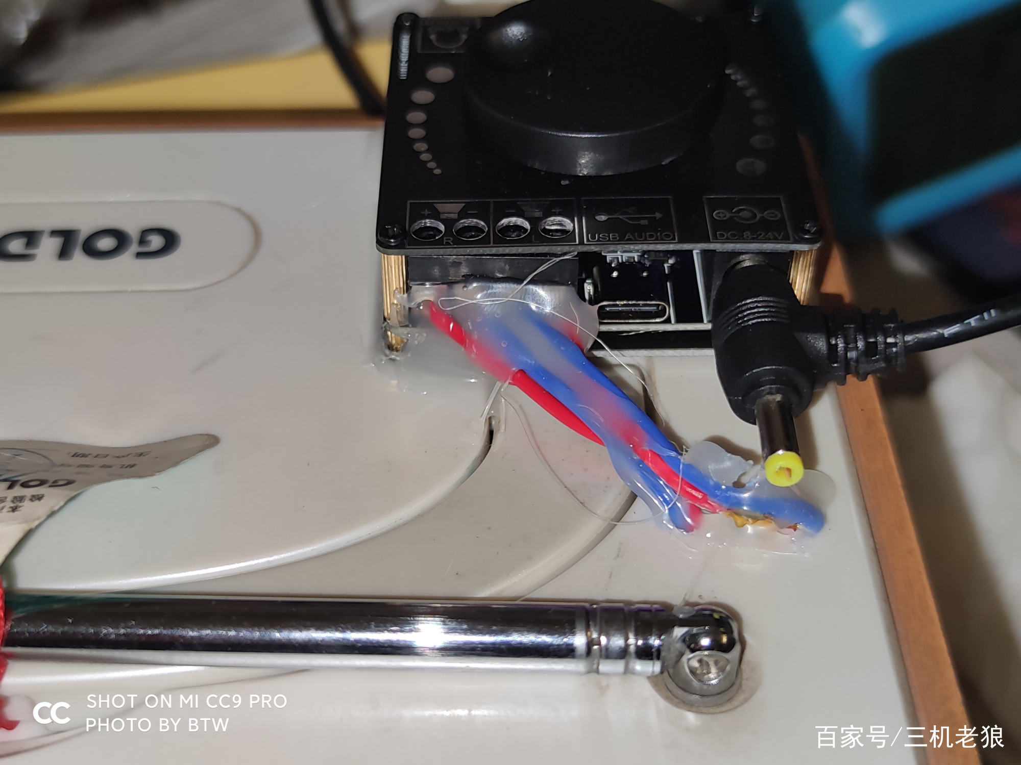 藍牙音箱太貴？那就自己動(dòng)手做一個(gè)