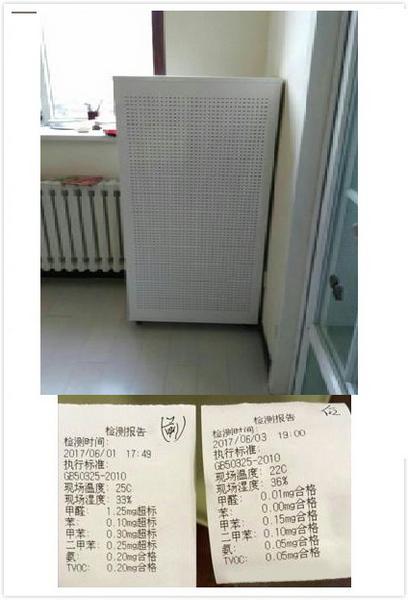 霧霾再次拉響警報前，送你一篇FFU空氣凈化器專(zhuān)業(yè)評測