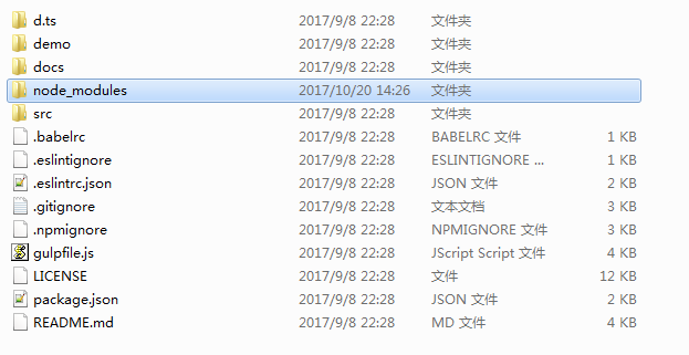 前端開(kāi)發(fā)：Bilibili開(kāi)源純JavaScript編寫(xiě)的FLV播放器（flv.js）