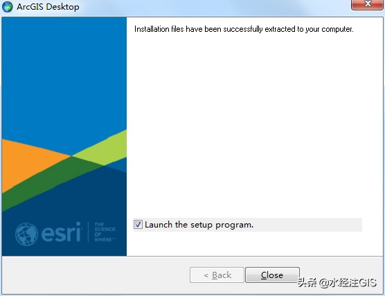 ArcGIS 10.8中文版詳細安裝教程(附安裝包)