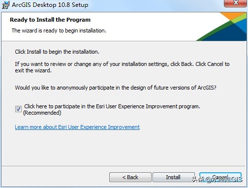 ArcGIS 10.8中文版詳細安裝教程(附安裝包)