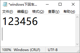 一文搞定 換行、(硬)回車(chē)、軟回車(chē)的區別