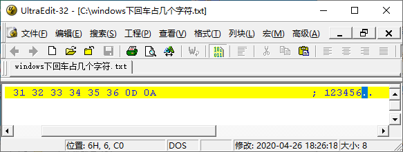 一文搞定 換行、(硬)回車(chē)、軟回車(chē)的區別