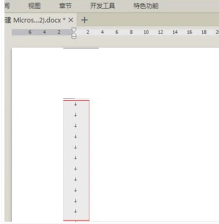 一文搞定 換行、(硬)回車(chē)、軟回車(chē)的區別