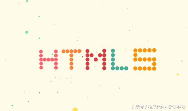 HTML(5) 代碼規范