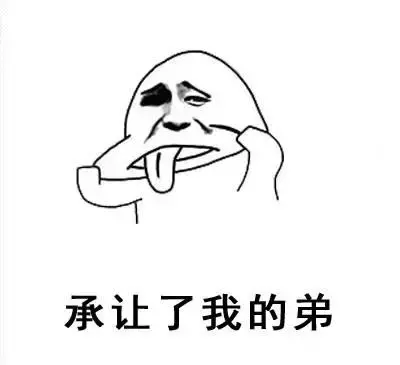 男生也要保養！還不知道怎么選護膚品看這篇！