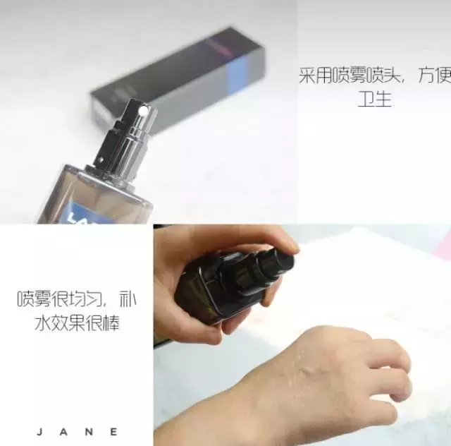 男生也要保養！還不知道怎么選護膚品看這篇！