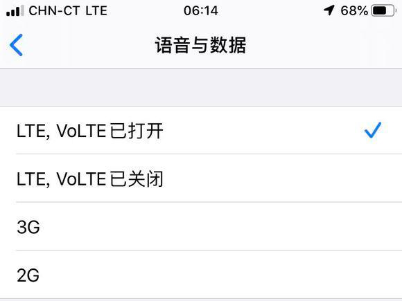 iPhone的網(wǎng)絡(luò )問(wèn)題解答，以及有鎖/卡貼機，兩網(wǎng)版使用電信的問(wèn)題