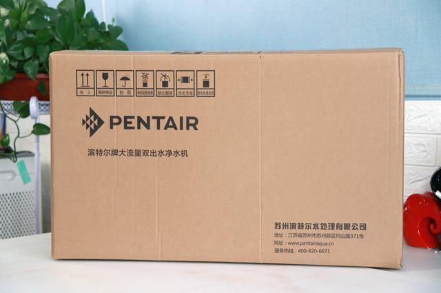 打造家庭凈水系統，比買(mǎi)水放心！濱特爾凈水器體驗分享