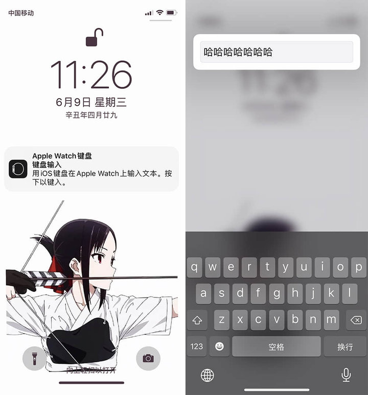 watchOS 8 上手：全新表盤(pán)、全新運動(dòng)，還有 10+ 項全新功能