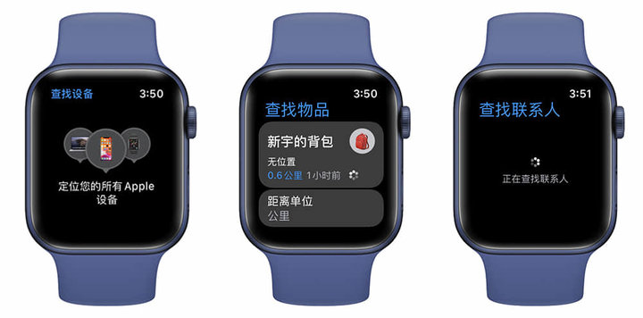 watchOS 8 上手：全新表盤(pán)、全新運動(dòng)，還有 10+ 項全新功能