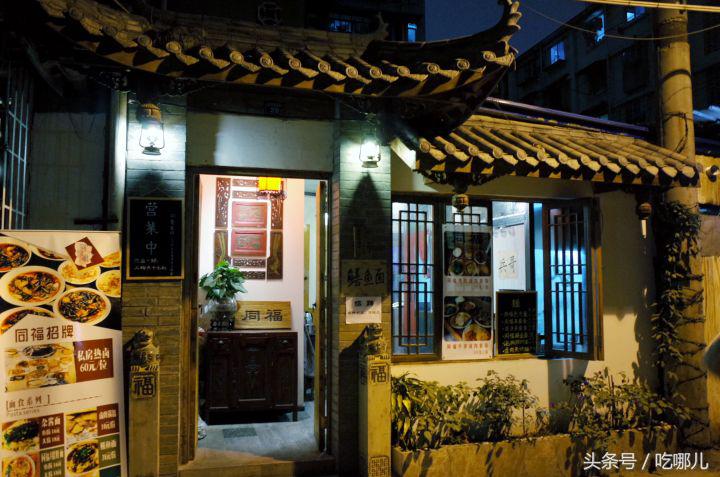一個(gè)成都人推薦的成都地道的美食和店鋪！來(lái)成都旅游必備攻略！
