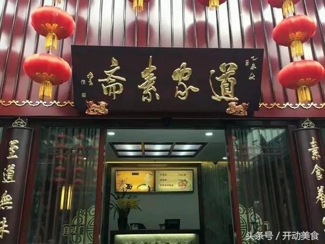 城隍廟新玩法，傳統與現代交融的新年味！