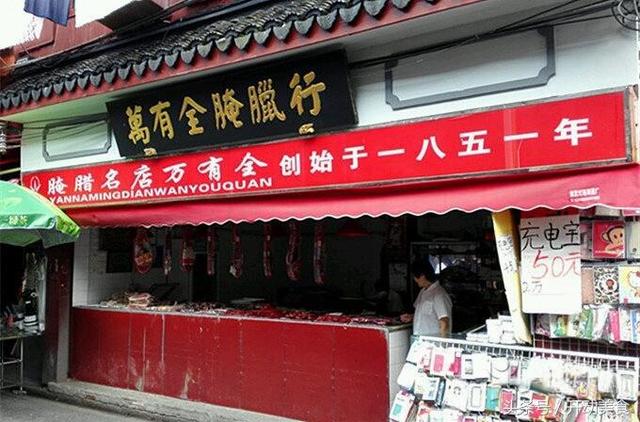 城隍廟新玩法，傳統與現代交融的新年味！