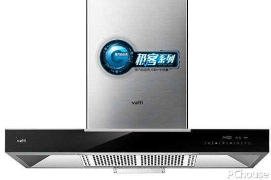 抽油煙機怎么選？油煙機十大品牌