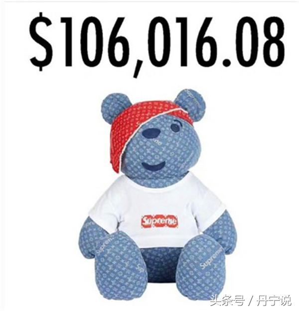 炒到59999元！街頭潮牌Supreme與奢侈品牌LV聯(lián)名的牛仔夾克