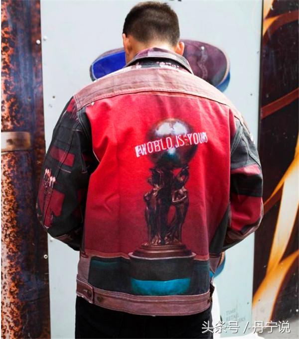 炒到59999元！街頭潮牌Supreme與奢侈品牌LV聯(lián)名的牛仔夾克
