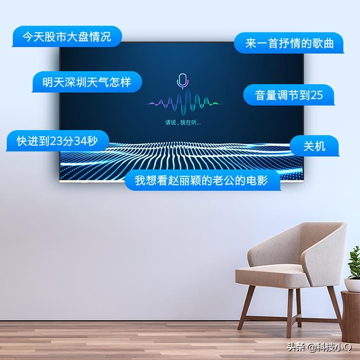 真后悔買(mǎi)早了！55寸4K創(chuàng  )維HDR智能電視蘇寧只需1700