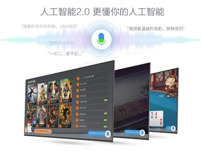 創(chuàng  )維電視好不好？質(zhì)量上乘又有時(shí)尚外觀(guān)，低調奢華有內涵