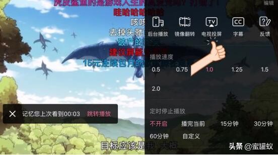 創(chuàng  )維酷開(kāi)電視怎么投屏？圖解創(chuàng  )維酷開(kāi)電視手機投屏方法