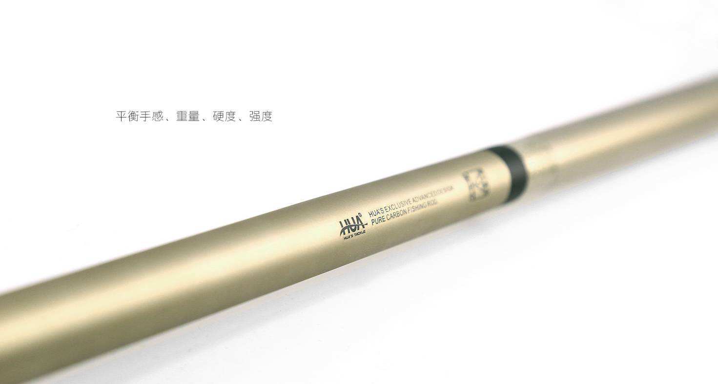 國內魚(yú)竿企業(yè)哪家強？如果早點(diǎn)知道，你能少花很多冤枉錢(qián)