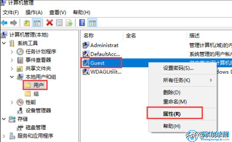 使用打印機，怎么實(shí)現win7與win10共享打印，共享打印機設置方法