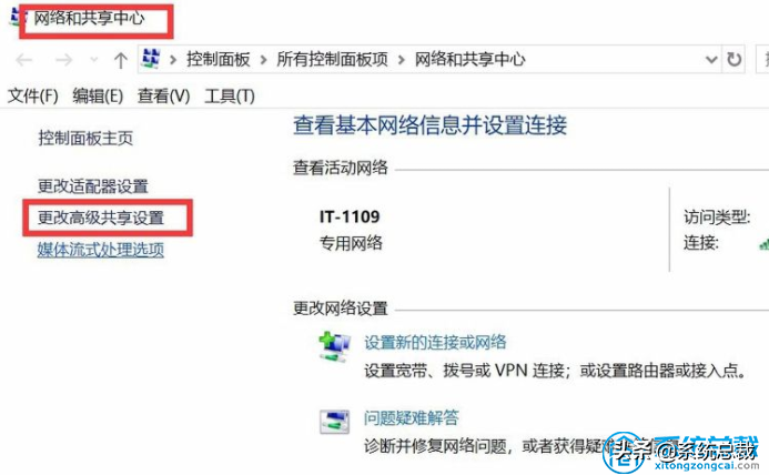 使用打印機，怎么實(shí)現win7與win10共享打印，共享打印機設置方法